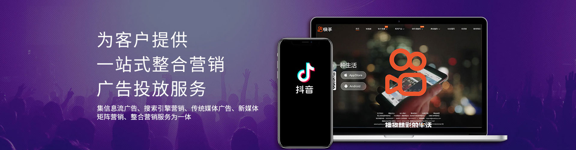 牙克石百度优化推广