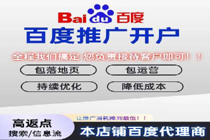 快手信息流广告优化策略及成功案例解析